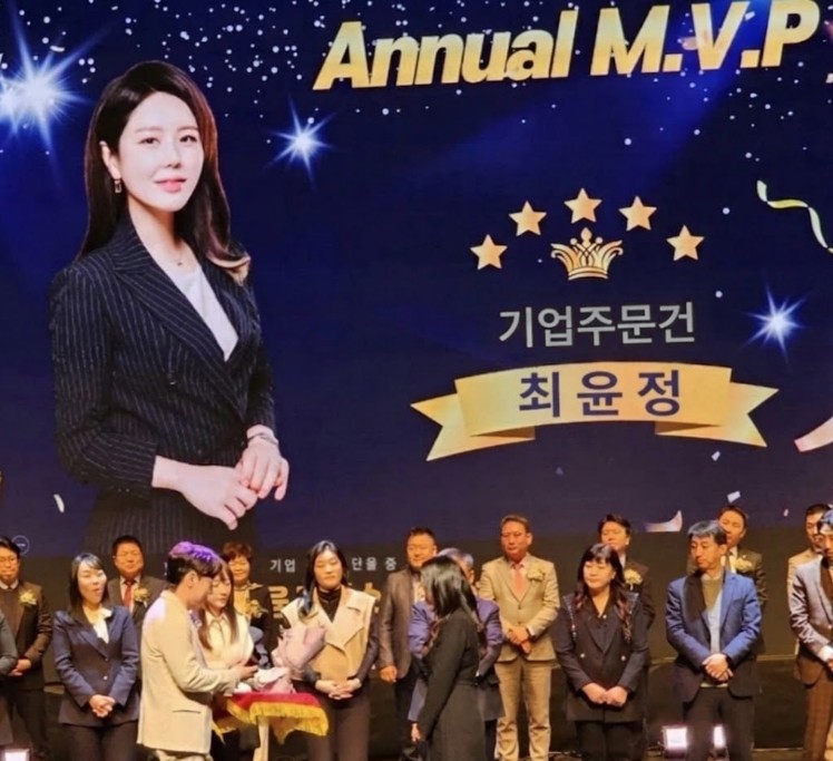 옴니채널, '2026 상품권 유통 플랫폼 대상' 수상... 기업주문건 시스템 혁신성 인정