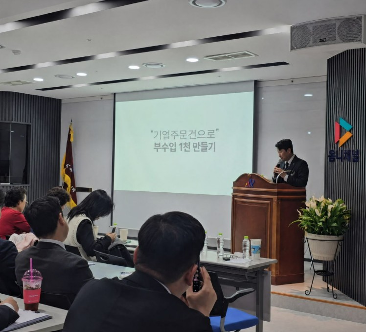옴니채널, 누적 거래액 5,000억 원 돌파... 